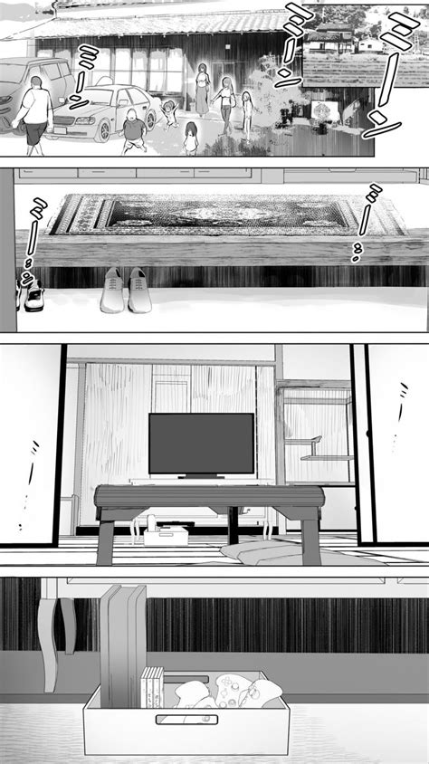 [STUDIO HUAN (Raidon)] Jimoto no Hame Tomo. [Doukyuusei .